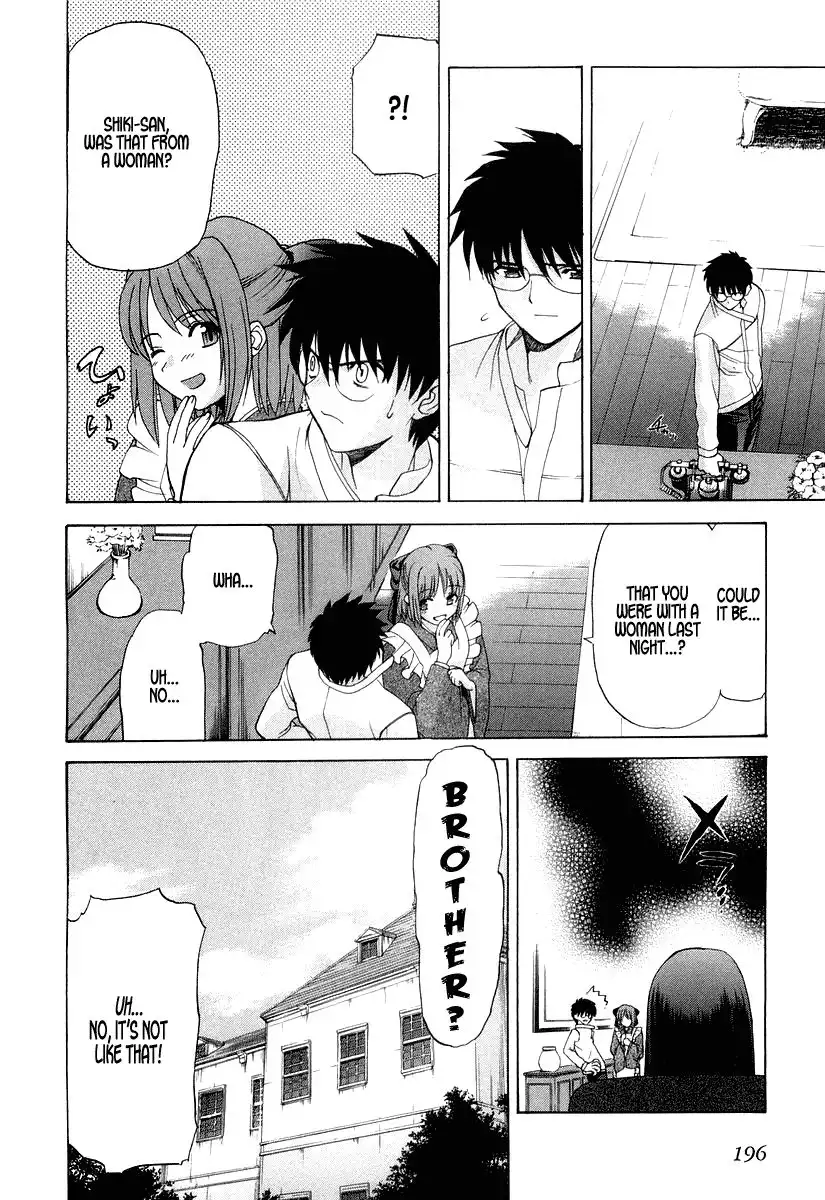 Shingetsutan Tsukihime Chapter 14 29